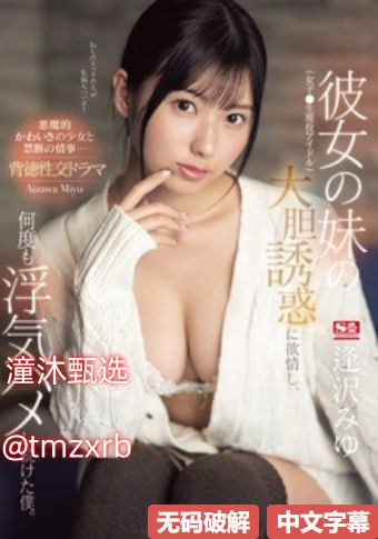 freesex呦交群乱-免费成人下载视频下载,欧美又爽又大又黄A片メイリン